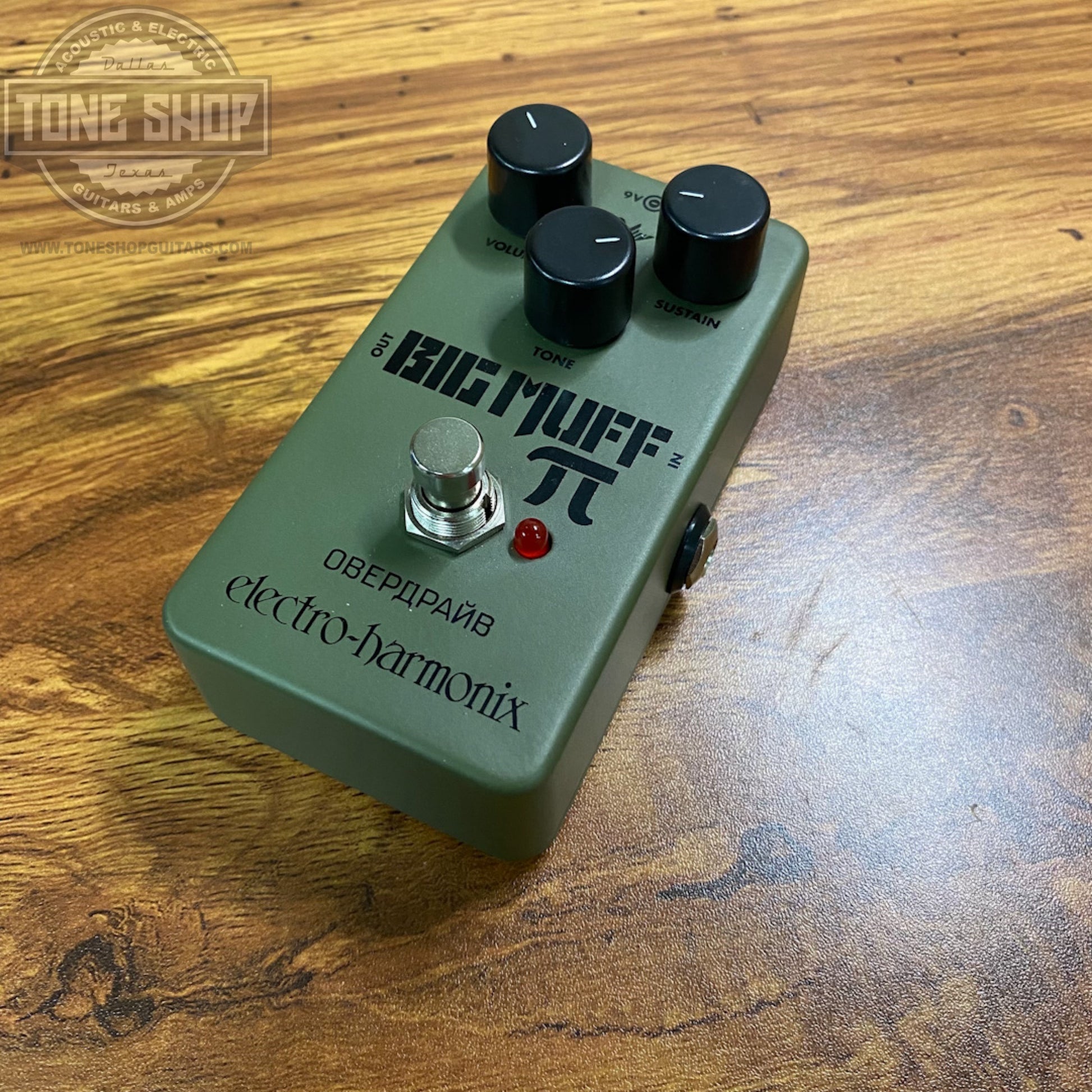 Top of Used Electro-Harmonix Russian Big Muff Pi Nano Reissue.