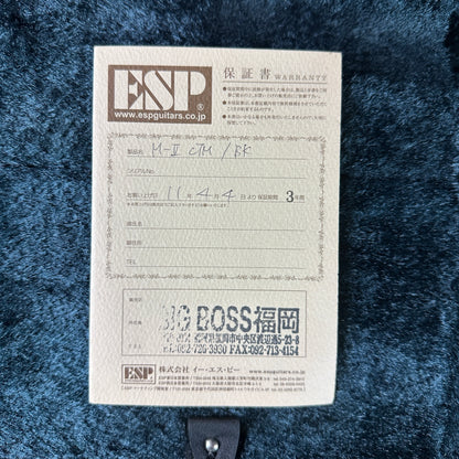 Certificate of authenticity for Used ESP M-11 Custom Black.