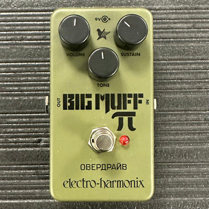 Top of Used EHX Electro Harmonix Green Russina Big Muff Fuzz Pedal w/box TSS3792